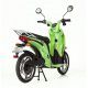 Moped Roller Blyskawica Go Electric
